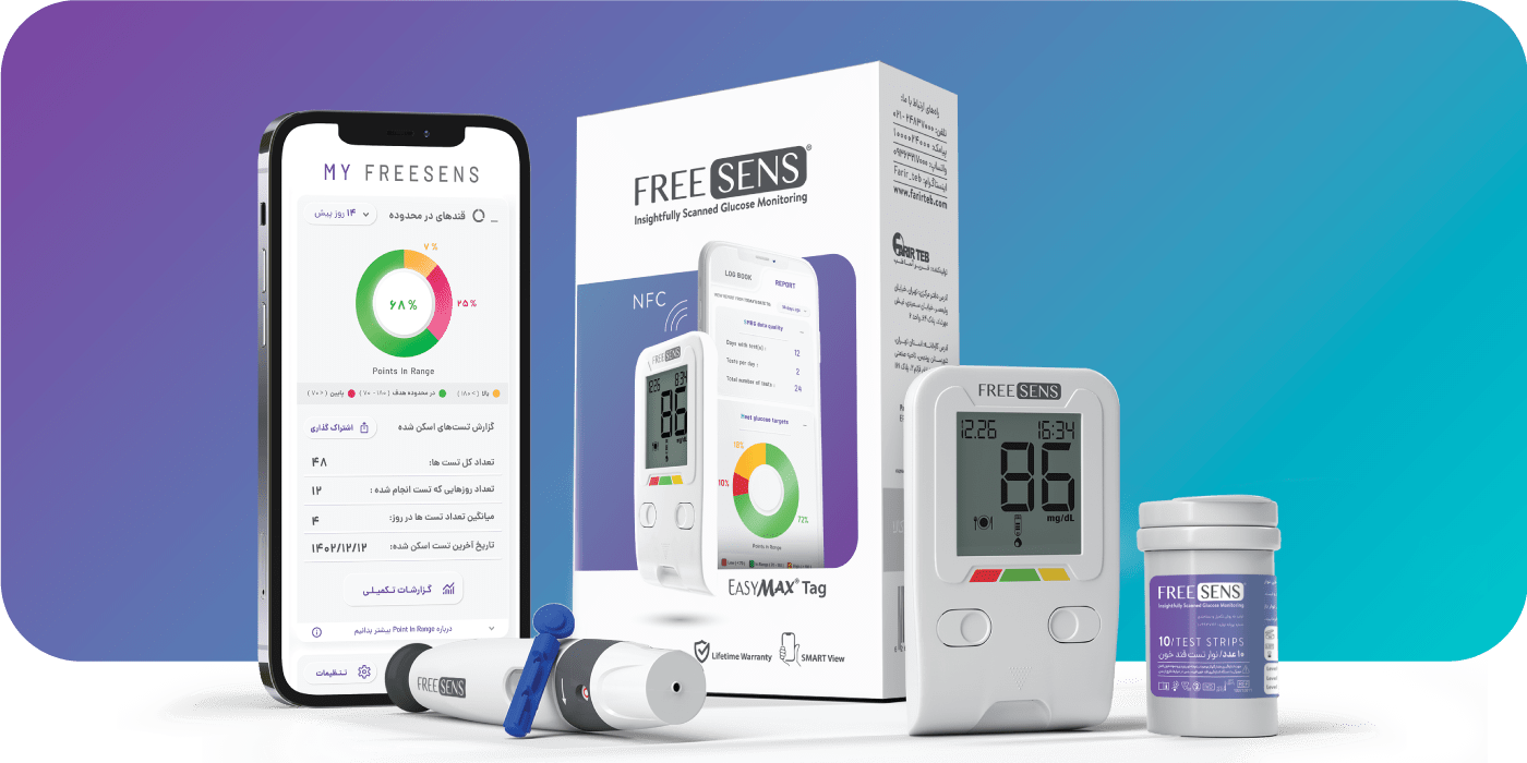 قند خون فری سنس